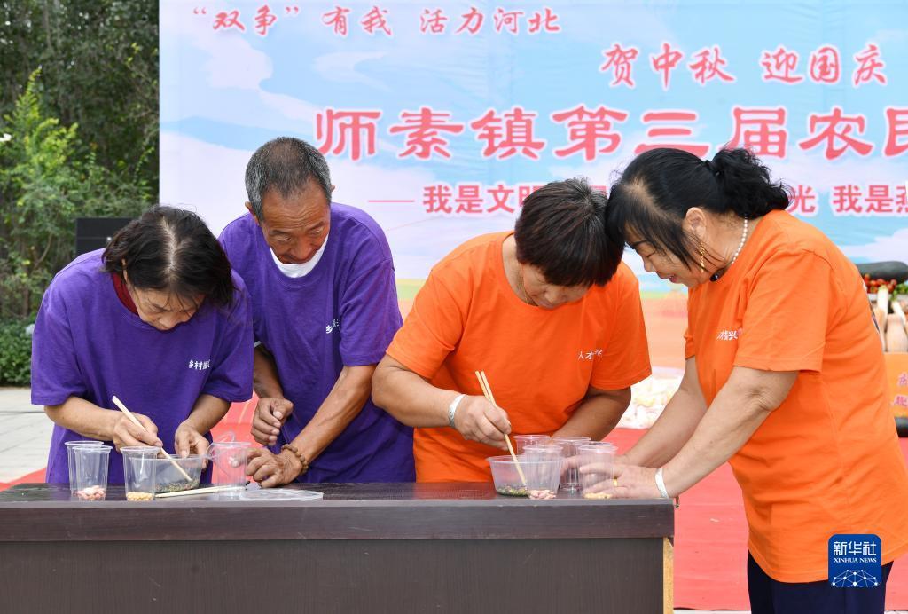 e泰国娱乐下载